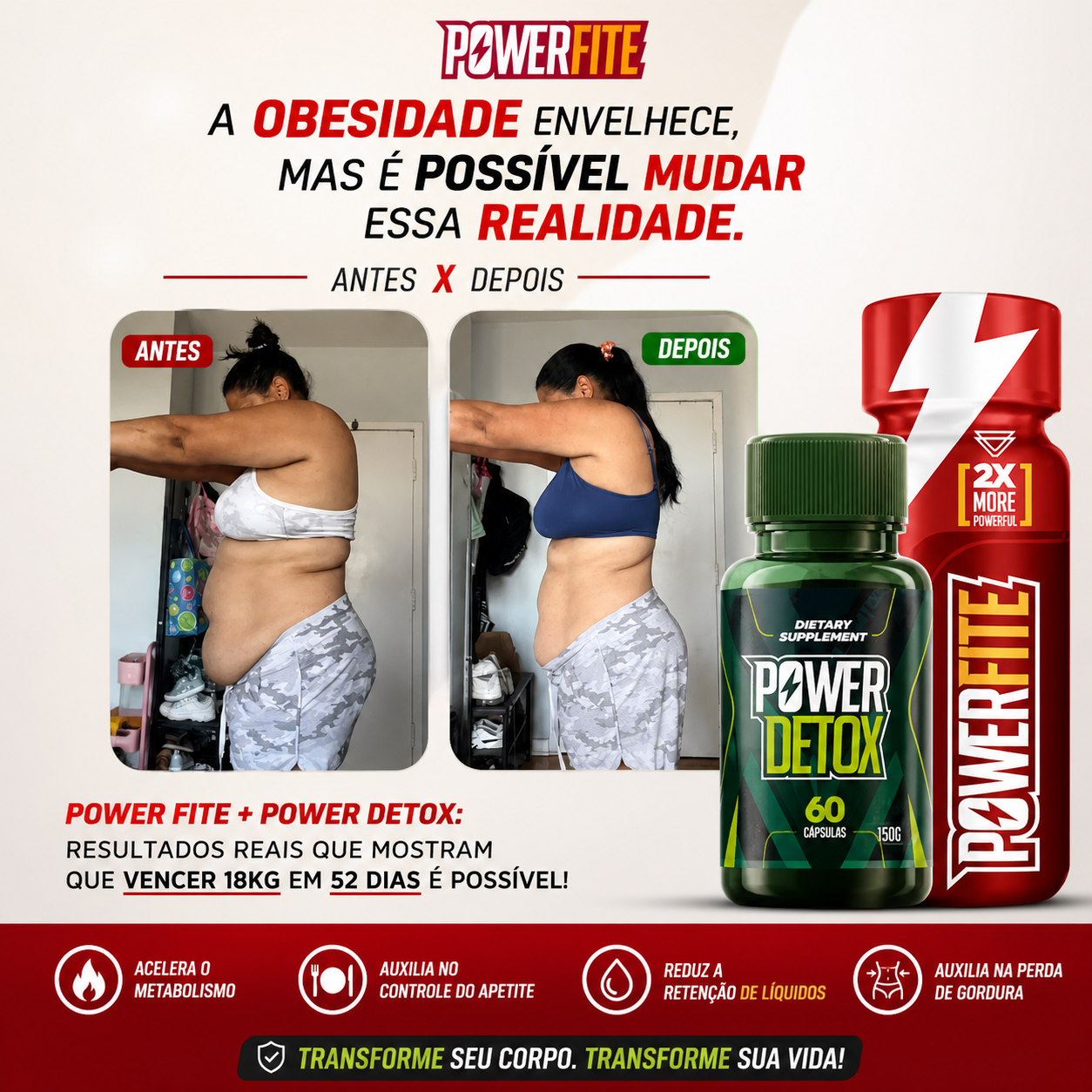 ⚡ POWERFITE 